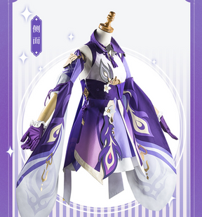 Genshin Impact Cosplay Keqing (Halloween Special)