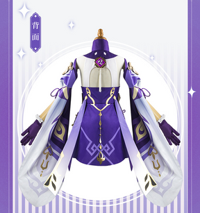 Genshin Impact Cosplay Keqing (Halloween Special)